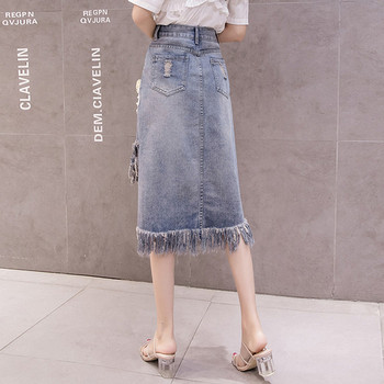 Fusta de dama din denim asimetrica cu franjuri