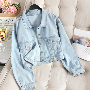 Jacheta de dama casual din denim cu buzunare in culori deschise si inchise