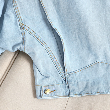 Jacheta de dama casual din denim cu buzunare in culori deschise si inchise