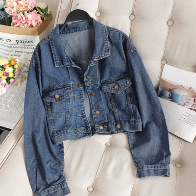 Jacheta de dama casual din denim cu buzunare in culori deschise si inchise