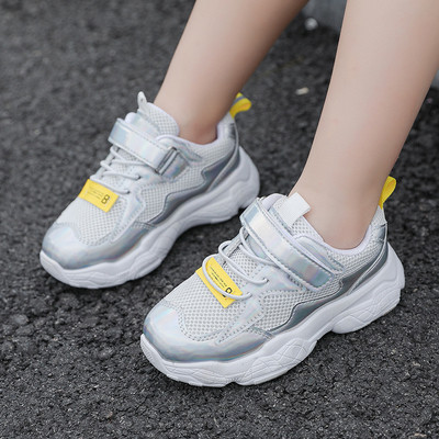 Adidași sport pentru copii pentru fete - în trei culori