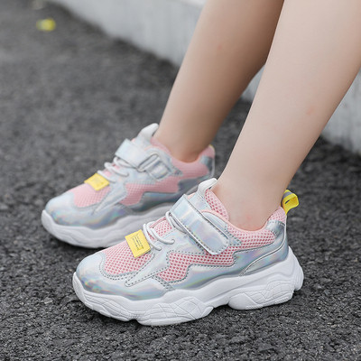 Adidași sport pentru copii pentru fete - în trei culori