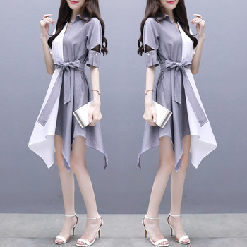 Model modern de fustă în carouri de damă croiată