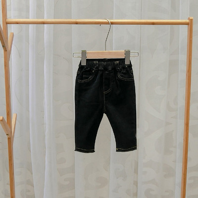 Blugi moderni pentru copii pentru baieti in negru si albastru