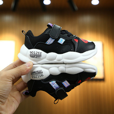 Adidasi copii pentru baieti si fete in patru culori