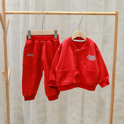 Set modern pentru copii pentru baieti - albastru si rosu