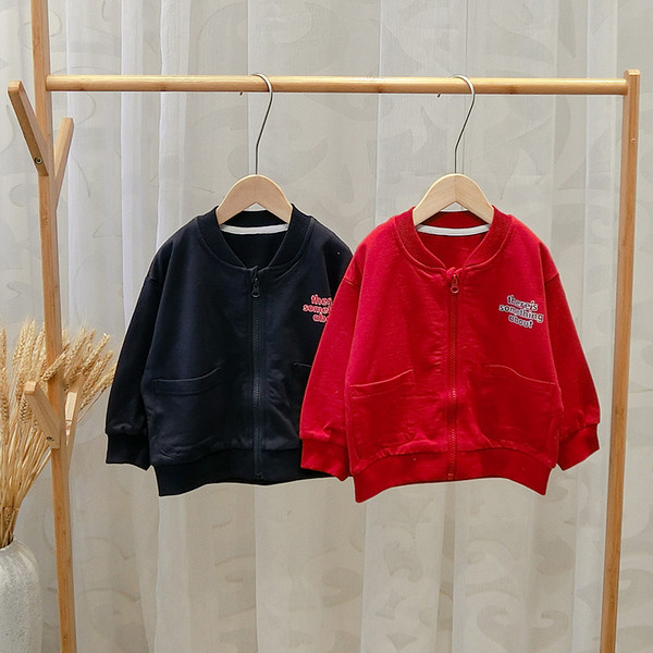 Set modern pentru copii pentru baieti - albastru si rosu