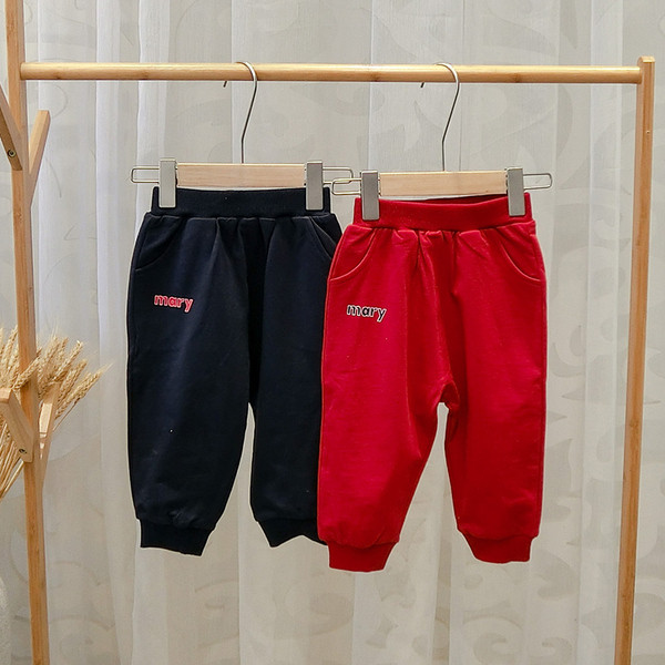 Set modern pentru copii pentru baieti - albastru si rosu