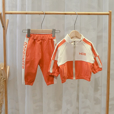 Set copii model nou pentru baieti in doua culori