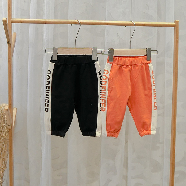 Set copii model nou pentru baieti in doua culori