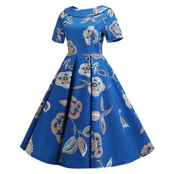 Rochie de dama croiala model cu aplicatie colorata si maneci scurte