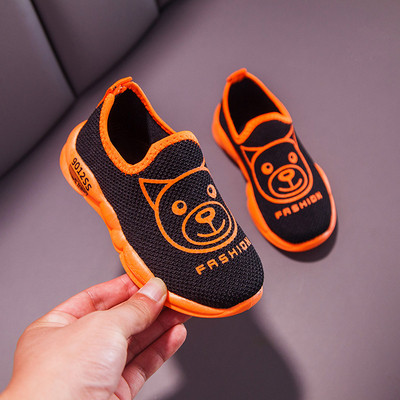 Alkalmi gyerek tornacipő rátéttel fiúknak