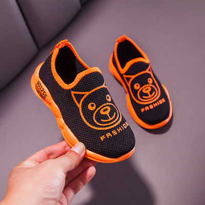 Alkalmi gyerek tornacipő rátéttel fiúknak