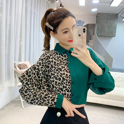 Cămașă modernă de damă cu model leopard în negru și verde