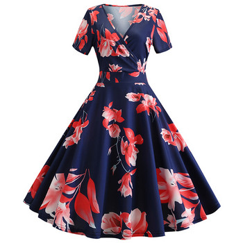 Rochie de dama cu maneci scurte si decolteu in V