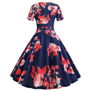 Rochie de dama cu maneci scurte si decolteu in V