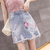 Fusta de dama moderna din denim cu motive rupte si imprimeu de culoare deschisa