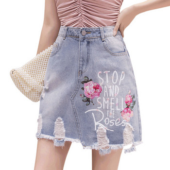 Fusta de dama moderna din denim cu motive rupte si imprimeu de culoare deschisa