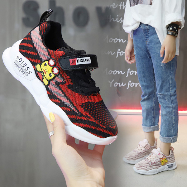 Tenisi actuali pentru copii pentru fete - in trei culori