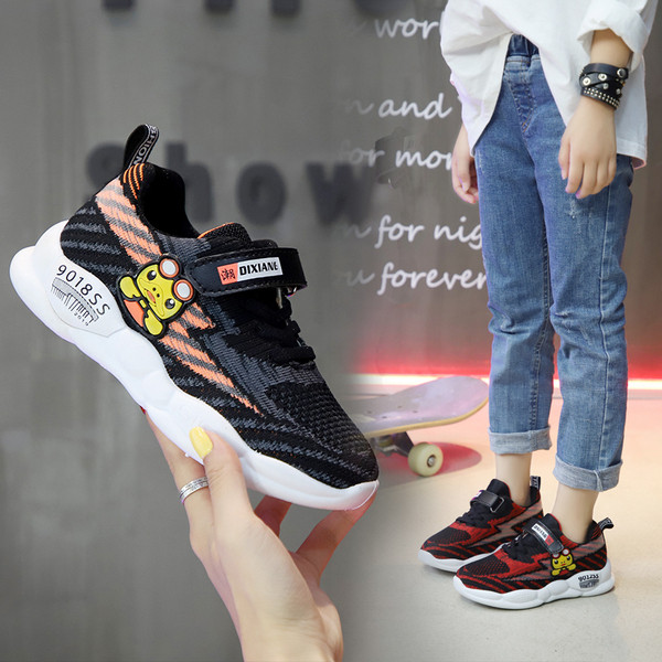 Tenisi actuali pentru copii pentru fete - in trei culori