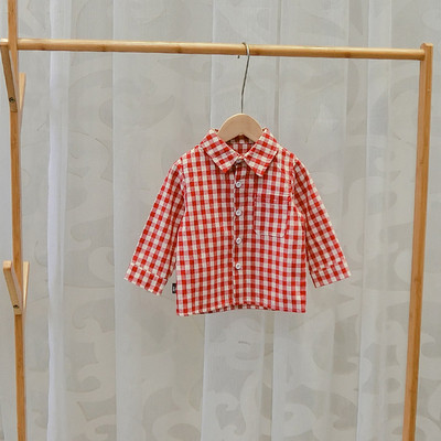 Cămașă modernă pentru copii pentru băieți - mai multe culori