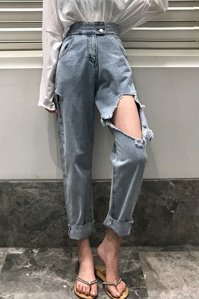 Blugi casual de dama cu motive rupte