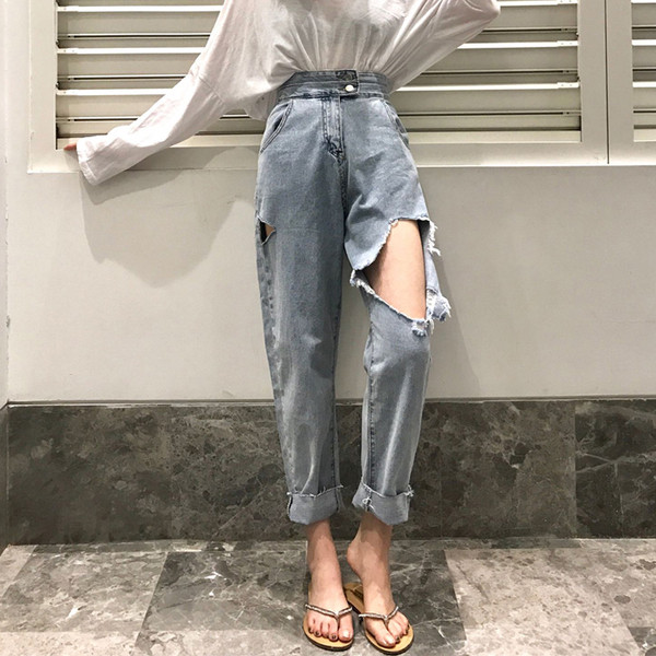 Blugi casual de dama cu motive rupte