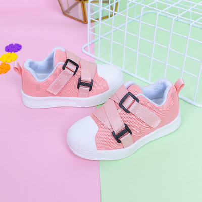 Tenisi copii in trei culori pentru baieti si fete