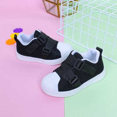 Tenisi copii in trei culori pentru baieti si fete