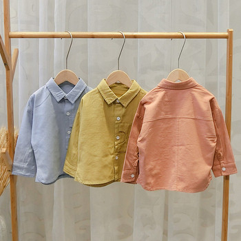 Модерна детска риза за момчета с копчета в жълт,розов и син цвят