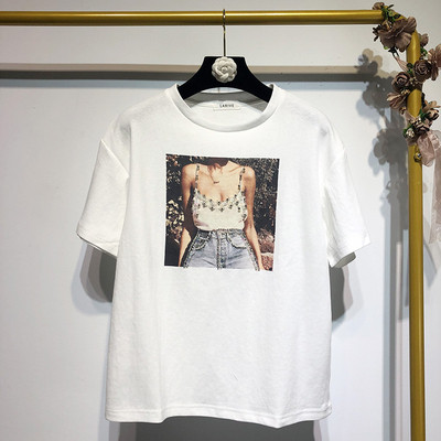 Tricou cu maneca scurta cu aplicatie si perle in trei culori