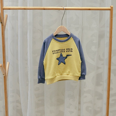 Bluza sport copii pentru baieti cu aplicare in doua culori