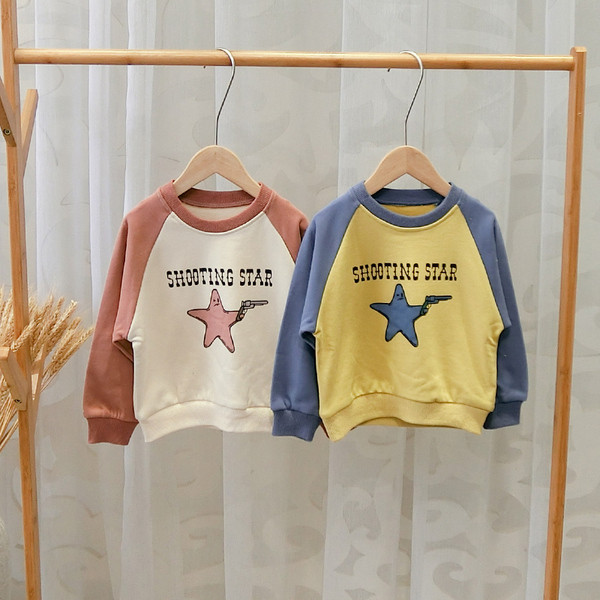 Bluza sport copii pentru baieti cu aplicare in doua culori