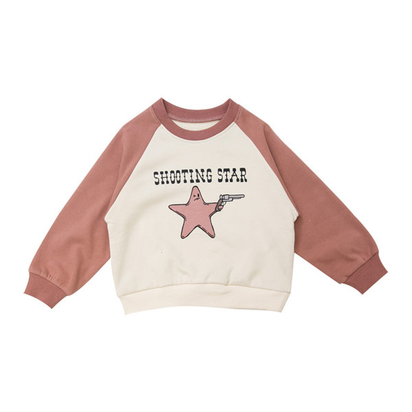 Bluza sport copii pentru baieti cu aplicare in doua culori