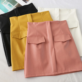 Fusta de dama eleganta din imitatie de piele cu talie inalta in mai multe culori