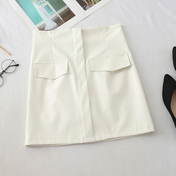 Fusta de dama eleganta din imitatie de piele cu talie inalta in mai multe culori