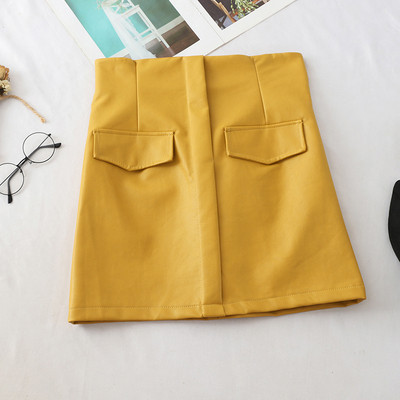 Fusta de dama eleganta din imitatie de piele cu talie inalta in mai multe culori