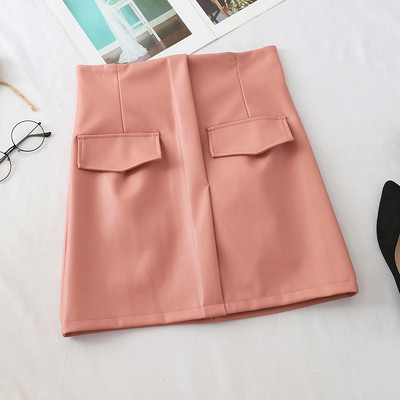 Fusta de dama eleganta din imitatie de piele cu talie inalta in mai multe culori