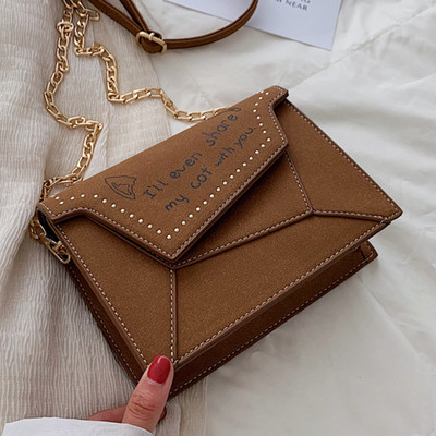 Geantă modernă de damă cu inscripție în patru culori