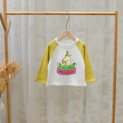 Bluza casual pentru copii pentru baieti in doua culori