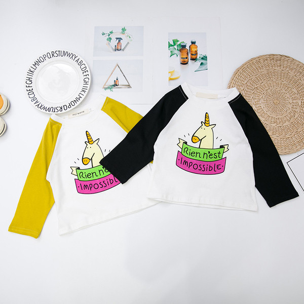 Bluza casual pentru copii pentru baieti in doua culori