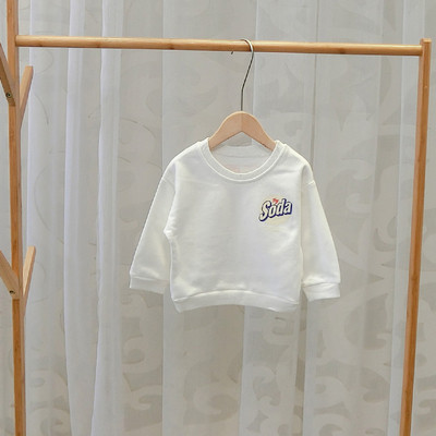 Bluza casual pentru copii pentru baieti in alb, galben si albastru