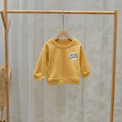 Bluza casual pentru copii pentru baieti in alb, galben si albastru