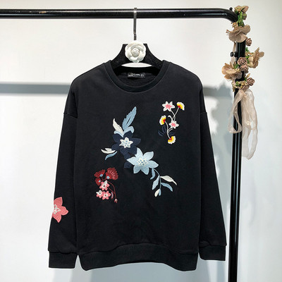 Bluza de dama cu decolteu oval si maneci lungi in doua culori cu broderie