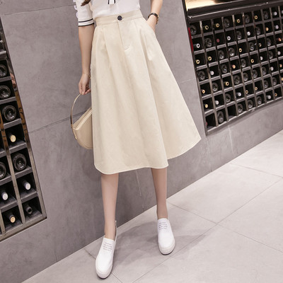 Дамска модерна дълга пола в три цвята с висока талия