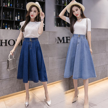 Fusta de dama lunga din denim casual in doua culori