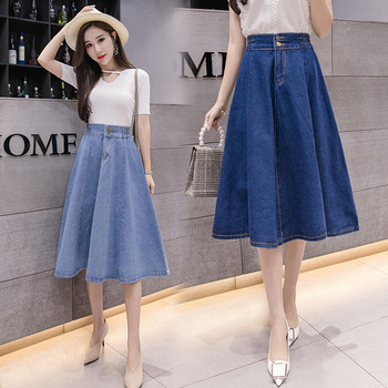 Fusta de dama lunga din denim casual in doua culori