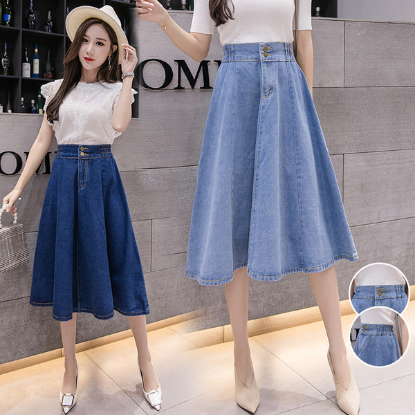 Fusta de dama lunga din denim casual in doua culori