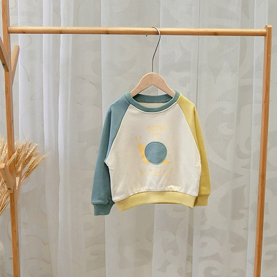 Bluza pentru copii pentru baieti cu aplicatie in doua culori