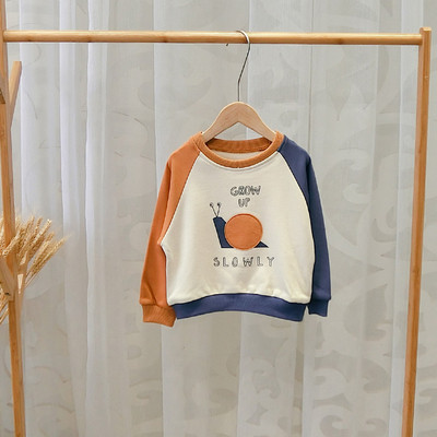 Bluza pentru copii pentru baieti cu aplicatie in doua culori